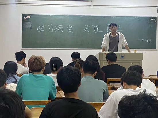 说明: C:\Users\Administrator\Desktop\开云kaiyun官方网站开展学习两会精神主题团日活动2022.3.15(1)\开云kaiyun官方网站开展学习两会精神主题团日活动2022.3.15\2.jpg