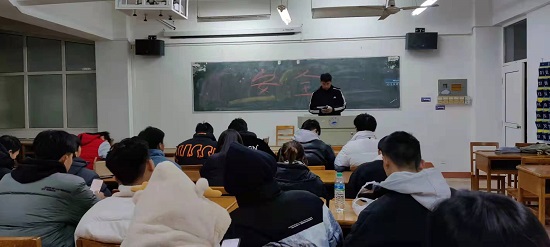 说明: C:\Users\Administrator\Desktop\开云kaiyun官方网站召开期末安全教育主题班会2021.12.27\开云kaiyun官方网站召开期末安全教育主题班会2021.12.27\3.jpg